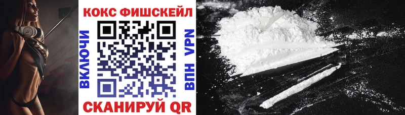 КОКАИН Перу  Коломна 