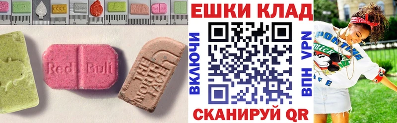 ЭКСТАЗИ Punisher Коломна