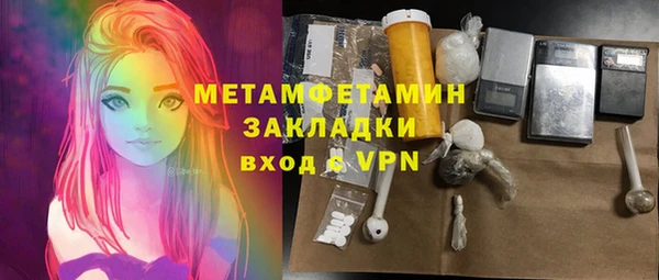 прущая мука Балабаново