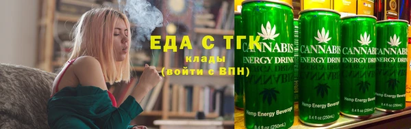 первитин Аркадак