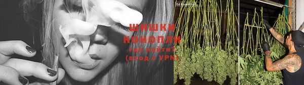 прущая мука Балабаново