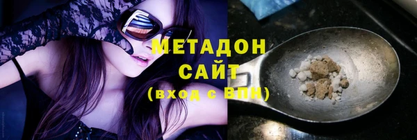 меф VHQ Балахна