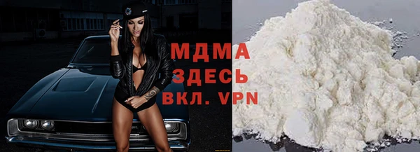 стаф Баксан