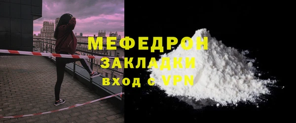 PSILOCYBIN Арсеньев