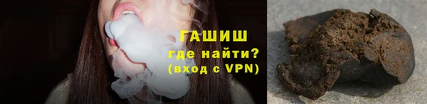 меф VHQ Балахна