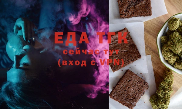 прущая мука Балабаново