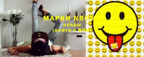 меф VHQ Балахна