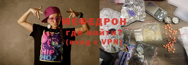 PSILOCYBIN Арсеньев