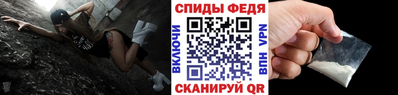 Первитин кристалл  Коломна 