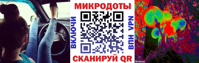 Псилоцибиновые грибы Magic Shrooms  купить наркотик  Коломна 
